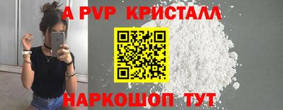 MDMA Premium VHQ Балаково