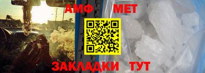 мдма Балашиха