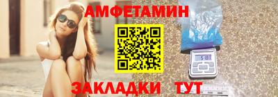 СК Балашиха
