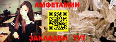 MDMA Premium VHQ Балаково