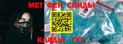 СК Балашиха