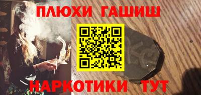 spice Балаково