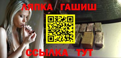 spice Балаково