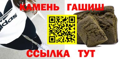 мдма Балашиха