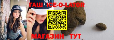 ПСИЛОЦИБИНОВЫЕ ГРИБЫ Бузулук