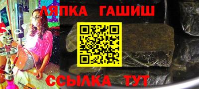 кристаллы Абакан