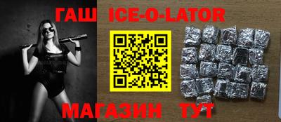 MDMA Premium VHQ Балаково