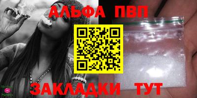 СК Балашиха