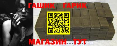 мдма Балашиха