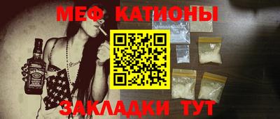 мдма Балашиха