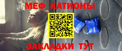 мдма Балашиха