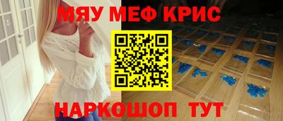 СК Балашиха