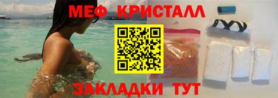 мдма Балашиха