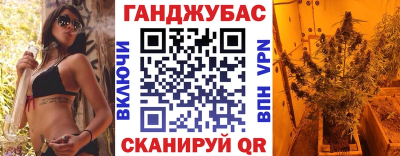 Бошки марихуана семена  Братск 